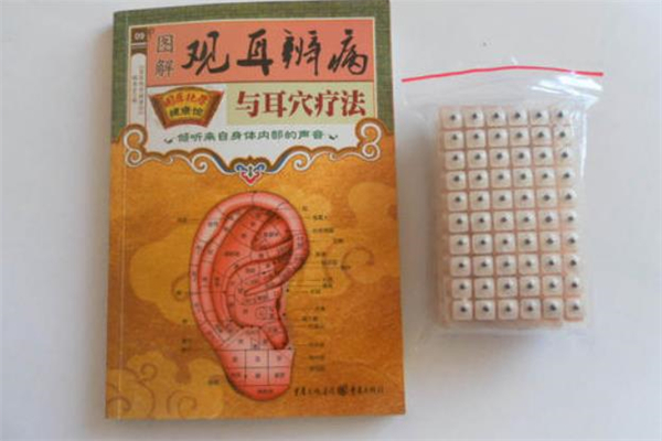 耳針貼可以減肥嗎 耳針貼適合什么人 耳針貼可以減肥嗎 耳針貼適合什么人