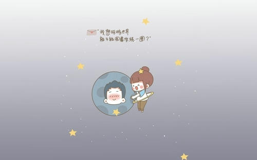 男人應(yīng)該怎樣維護(hù)家庭 如何獲得老婆的愛(ài) 男人應(yīng)該怎樣維護(hù)家庭 如何獲得老婆的愛(ài)