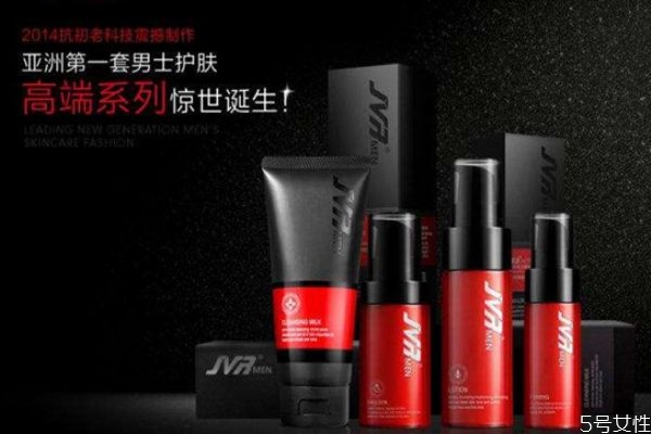 杰威爾男士護(hù)膚品好嗎 杰威爾洗面奶效果怎么樣 杰威爾男士護(hù)膚品好嗎 杰威爾洗面奶效果怎么樣