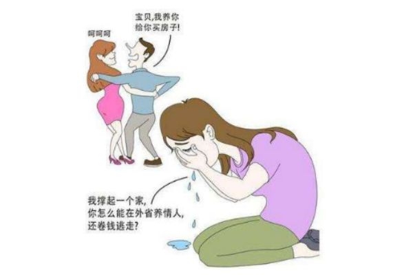 男人有錢(qián)就變壞是真的嗎 造成有些男人有錢(qián)就變壞原因