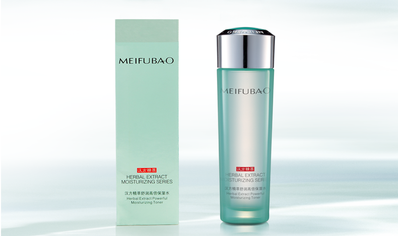 美膚寶酵素精華水好用嗎 美膚寶酵素精華水敏感肌能用嗎 美膚寶酵素精華水好用嗎 美膚寶酵素精華水敏感肌能用嗎