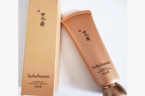 雪花秀睡眠面膜保質(zhì)期 雪花秀睡眠面膜生產(chǎn)日期 雪花秀睡眠面膜保質(zhì)期 雪花秀睡眠面膜生產(chǎn)日期