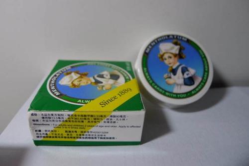 曼秀雷敦薄荷膏好用嗎 曼秀雷敦薄荷膏的功效