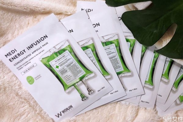 原辰面膜有激素嗎 原辰面膜真假對比 原辰面膜有激素嗎 原辰面膜真假對比