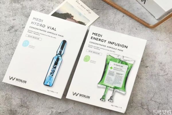 原辰面膜有激素嗎 原辰面膜真假對比 原辰面膜有激素嗎 原辰面膜真假對比