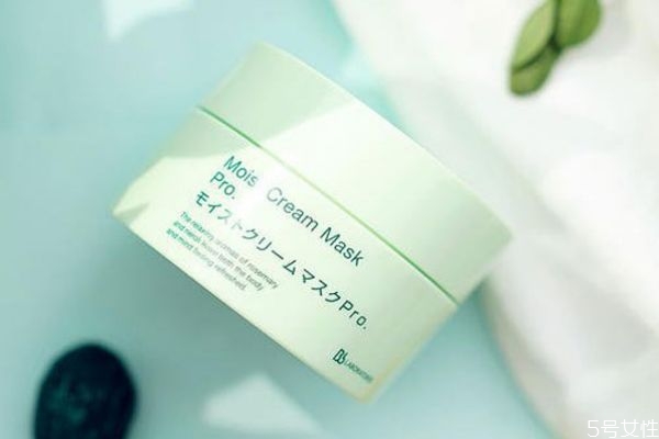 復(fù)活草面膜多少錢一個 復(fù)活草面膜怎么使用 復(fù)活草面膜多少錢一個 復(fù)活草面膜怎么使用