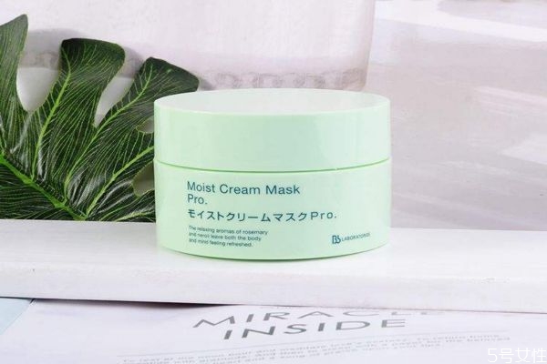 復(fù)活草面膜多少錢一個 復(fù)活草面膜怎么使用 復(fù)活草面膜多少錢一個 復(fù)活草面膜怎么使用