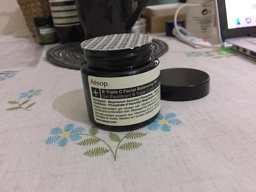 伊索B3C肌膚調(diào)理凝露怎么樣 伊索B3C肌膚調(diào)理凝露的主要成分 伊索B3C肌膚調(diào)理凝露怎么樣 伊索B3C肌膚調(diào)理凝露的主要成分