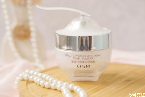 歐詩漫珍珠粉有什么作用 歐詩漫珍珠粉可以怎么用 歐詩漫珍珠粉有什么作用 歐詩漫珍珠粉可以怎么用