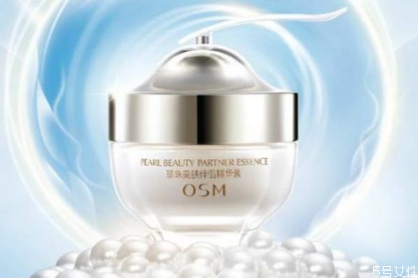 歐詩(shī)漫珍珠粉有什么作用 歐詩(shī)漫珍珠粉可以怎么用 歐詩(shī)漫珍珠粉有什么作用 歐詩(shī)漫珍珠粉可以怎么用