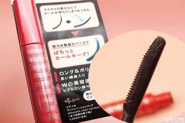 艾杜紗睫毛打底好用嗎 艾杜紗睫毛打底好卸嗎 艾杜紗睫毛打底好用嗎 艾杜紗睫毛打底好卸嗎