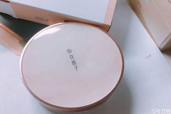 花西子空氣蜜粉怎么樣 花西子空氣蜜粉的作用 花西子空氣蜜粉怎么樣 花西子空氣蜜粉的作用