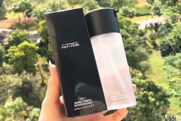 mac定妝噴霧好用嗎 mac定妝噴霧怎么使用 mac定妝噴霧好用嗎 mac定妝噴霧怎么使用