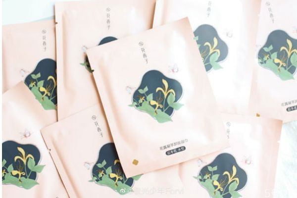 花西子卸妝濕巾哪里可以買 花西子卸妝濕巾效果好嗎 花西子卸妝濕巾哪里可以買 花西子卸妝濕巾效果好嗎