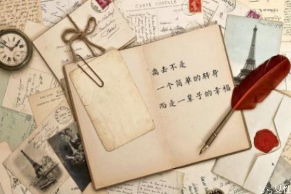 偶遇前任男生會(huì)怎么做 男友的前任 偶遇前任男生會(huì)怎么做 男友的前任