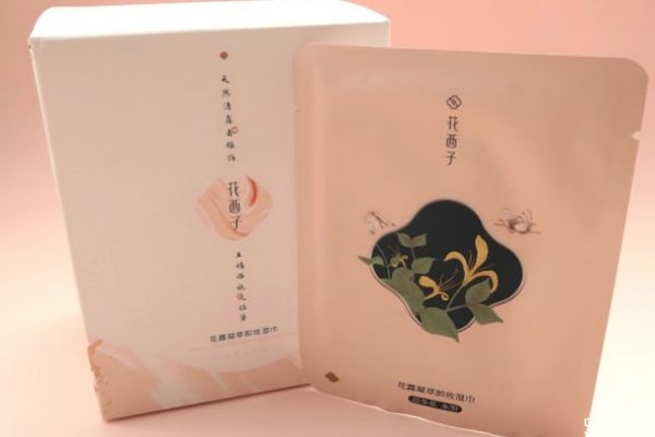 花西子卸妝濕巾哪里可以買 花西子卸妝濕巾效果好嗎 花西子卸妝濕巾哪里可以買 花西子卸妝濕巾效果好嗎