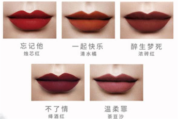 hedone唇釉試色 hedone摩登時(shí)代唇釉怎么樣 hedone唇釉試色 hedone摩登時(shí)代唇釉怎么樣