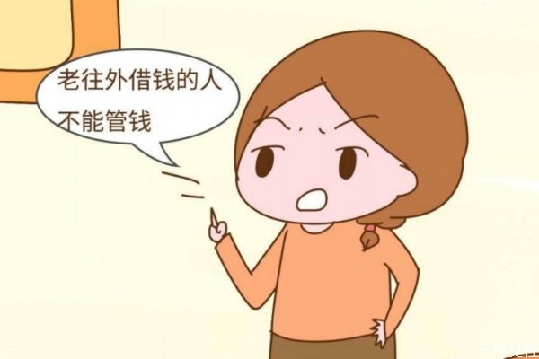 夫妻應(yīng)該誰來管財(cái)政 夫妻誰管錢應(yīng)該怎么決定 夫妻應(yīng)該誰來管財(cái)政 夫妻誰管錢應(yīng)該怎么決定