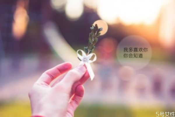 男友不愛(ài)陪你逛街怎么辦 如何改造愛(ài)玩游戲的男友 男友不愛(ài)陪你逛街怎么辦 如何改造愛(ài)玩游戲的男友