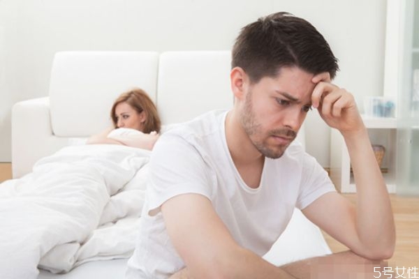 老婆生氣送什么禮物好 老婆生氣時怎么辦 老婆生氣送什么禮物好 老婆生氣時怎么辦