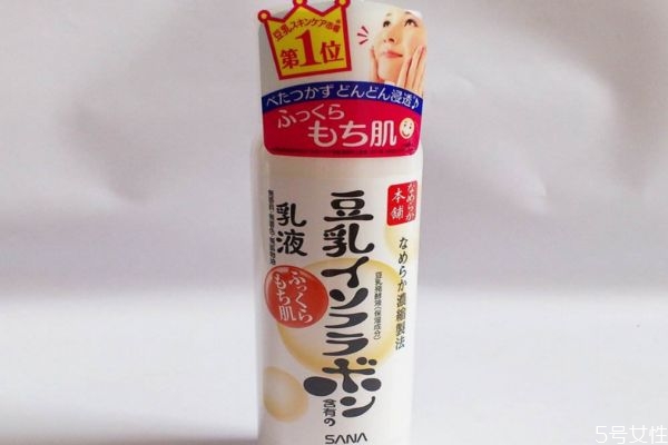 豆乳乳液有美白功效嗎 sana豆乳乳液成分 豆乳乳液有美白功效嗎 sana豆乳乳液成分