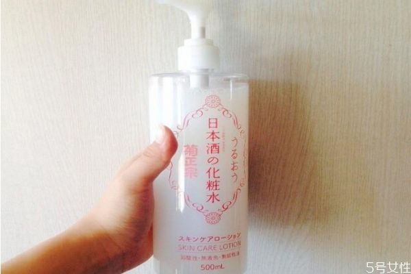 菊正宗清酒化妝水保質(zhì)期多久 菊正宗清酒化妝水多少錢 菊正宗清酒化妝水保質(zhì)期多久 菊正宗清酒化妝水多少錢