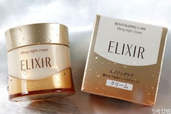 怡麗絲爾奇跡面霜有什么作用 怡麗絲爾奇跡面霜好用嗎 怡麗絲爾奇跡面霜有什么作用 怡麗絲爾奇跡面霜好用嗎