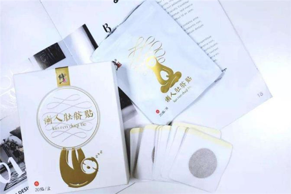 減肥肚臍貼多久有效果 減肥肚臍貼什么時(shí)候貼效果好 減肥肚臍貼多久有效果 減肥肚臍貼什么時(shí)候貼效果好