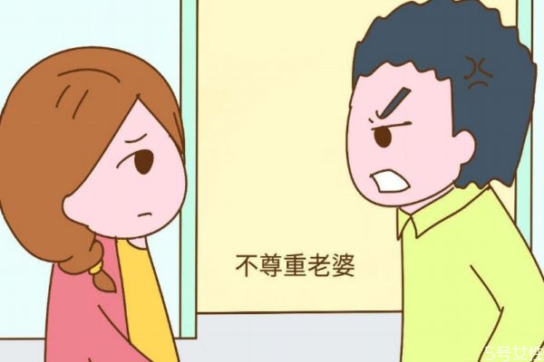 丈夫不尊我怎么辦 丈夫不尊我要離婚嗎 丈夫不尊我怎么辦 丈夫不尊我要離婚嗎