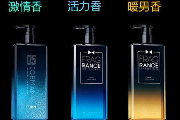 尊藍沐浴露怎么樣 尊藍沐浴露多少錢一瓶 尊藍沐浴露怎么樣 尊藍沐浴露多少錢一瓶