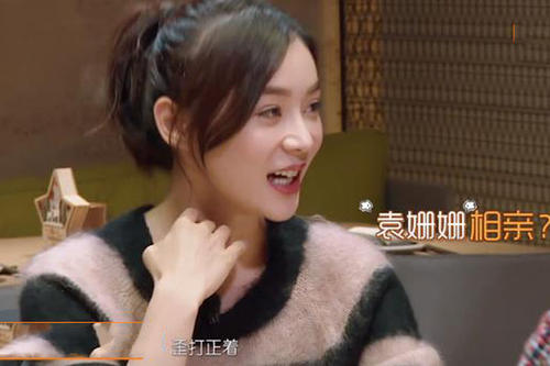 如何避免被催婚 應(yīng)對(duì)家長催婚的技巧 如何避免被催婚 應(yīng)對(duì)家長催婚的技巧