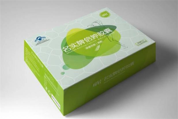 倍婷減肥膠囊安全嗎 倍婷減肥膠囊成分 倍婷減肥膠囊安全嗎 倍婷減肥膠囊成分