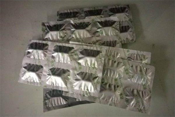 倍婷減肥膠囊安全嗎 倍婷減肥膠囊成分 倍婷減肥膠囊安全嗎 倍婷減肥膠囊成分