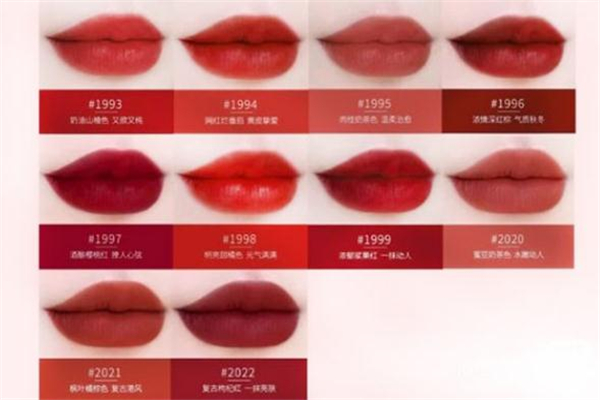 稚優(yōu)泉無懼幻想唇釉怎么樣 稚優(yōu)泉無懼幻想哪個顏色好看 稚優(yōu)泉無懼幻想唇釉怎么樣 稚優(yōu)泉無懼幻想哪個顏色好看