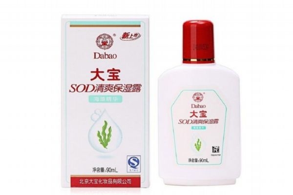 保濕露的作用有哪些 保濕露怎么用 保濕露的作用有哪些 保濕露怎么用