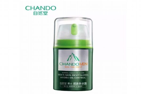 保濕露的作用有哪些 保濕露怎么用 保濕露的作用有哪些 保濕露怎么用