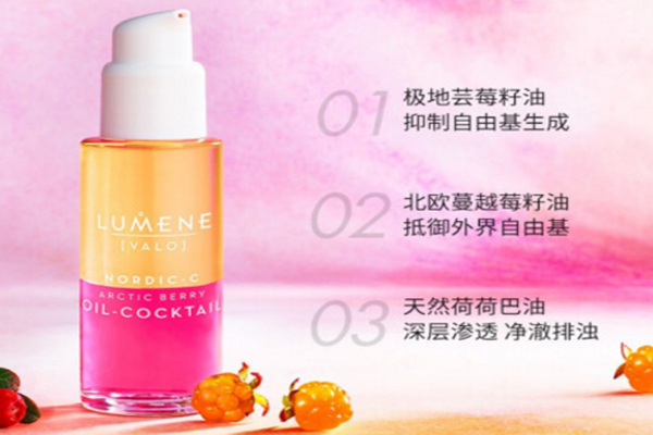 優(yōu)姿婷雞尾酒精華適合干皮用嗎 優(yōu)姿婷雞尾酒精華好用嗎 優(yōu)姿婷雞尾酒精華適合干皮用嗎 優(yōu)姿婷雞尾酒精華好用嗎