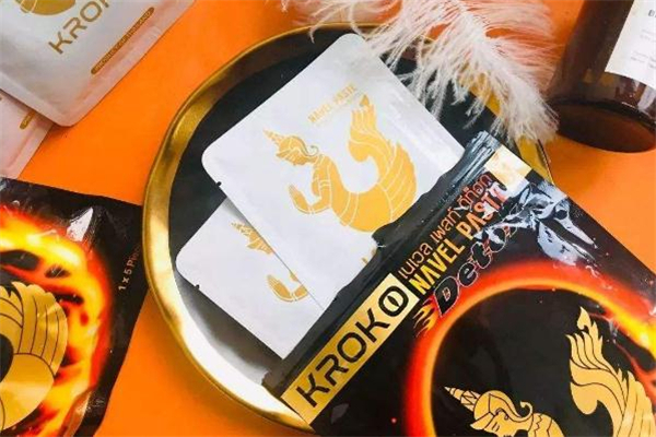 美人魚(yú)肚臍貼經(jīng)期可以貼嗎 美人魚(yú)肚臍貼有副作用嗎 美人魚(yú)肚臍貼經(jīng)期可以貼嗎 美人魚(yú)肚臍貼有副作用嗎