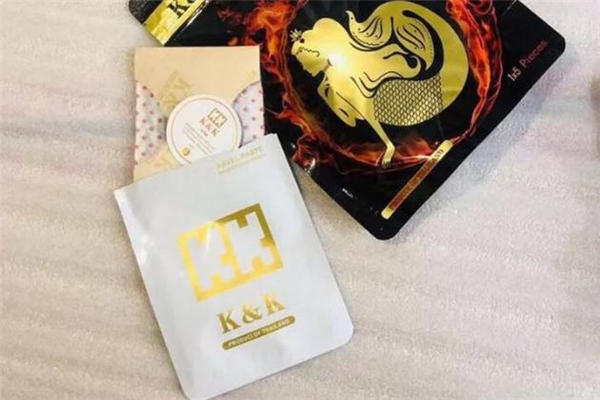 美人魚肚臍貼多少錢一盒 美人魚肚臍貼在哪里買 美人魚肚臍貼多少錢一盒 美人魚肚臍貼在哪里買