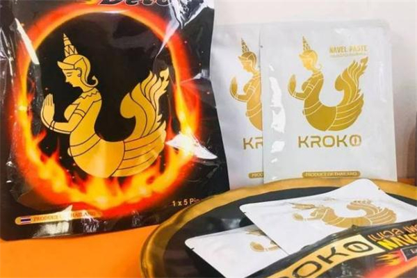 美人魚肚臍貼是白天用還是晚上用 美人魚肚臍貼的原理 美人魚肚臍貼是白天用還是晚上用 美人魚肚臍貼的原理