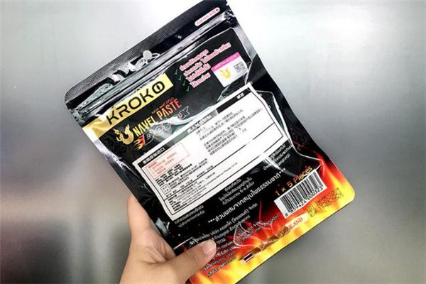 美人魚肚臍貼會過敏嗎 美人魚肚臍貼過敏了怎么辦 美人魚肚臍貼會過敏嗎 美人魚肚臍貼過敏了怎么辦