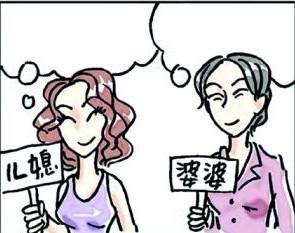 怎么樣避免婆婆干涉私生活 婆婆干涉私生活怎么辦 怎么樣避免婆婆干涉私生活 婆婆干涉私生活怎么辦