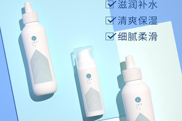 宿系之源墨角藻水乳含酒精嗎 宿系之源墨角藻水乳適合什么膚質(zhì) 宿系之源墨角藻水乳含酒精嗎 宿系之源墨角藻水乳適合什么膚質(zhì)