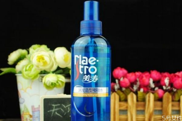 定型水怎么用 燙發(fā)水和定型水怎么用 定型水怎么用 燙發(fā)水和定型水怎么用