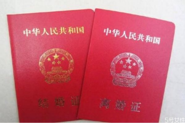 想離婚要思考什么 離婚真的簡單嗎 想離婚要思考什么 離婚真的簡單嗎