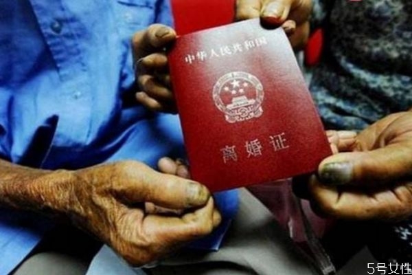 想離婚要思考什么 離婚真的簡單嗎 想離婚要思考什么 離婚真的簡單嗎