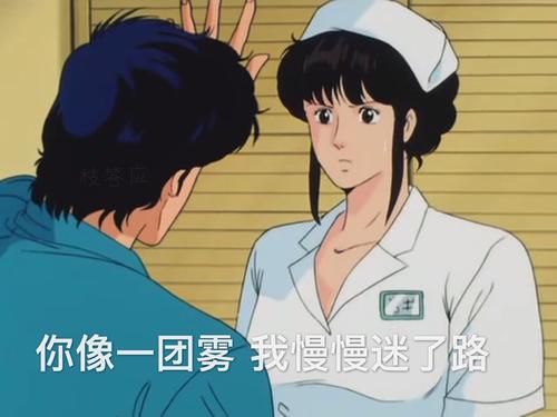 為什么男人一生最愛的只有一個 什么樣的女生能讓渣男收心 為什么男人一生最愛的只有一個 什么樣的女生能讓渣男收心