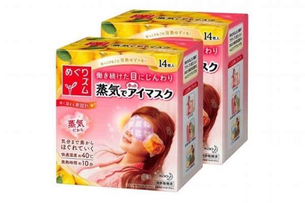 花王蒸汽眼罩可以戴一夜嗎 花王蒸汽眼罩使用禁忌 花王蒸汽眼罩可以戴一夜嗎 花王蒸汽眼罩使用禁忌