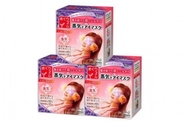 花王蒸汽眼罩可以天天用嗎 花王蒸汽眼罩一次敷多久 花王蒸汽眼罩可以天天用嗎 花王蒸汽眼罩一次敷多久