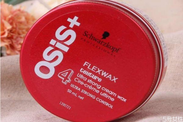 發(fā)蠟造型保持多久 發(fā)蠟的危害 發(fā)蠟造型保持多久 發(fā)蠟的危害